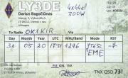  LY3DE